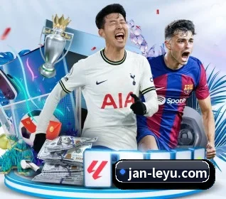 乐鱼 APP(Leyu)